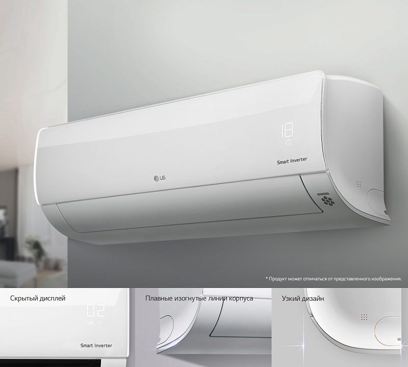 Изящный дизайн кондиционера